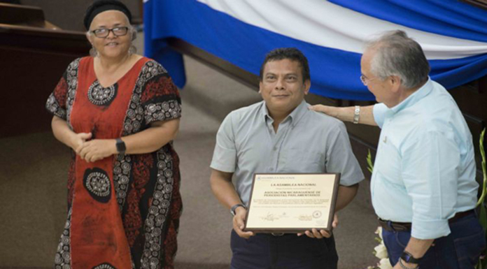 FSLN ataca al periodismo crítico al régimen de Nicaragua