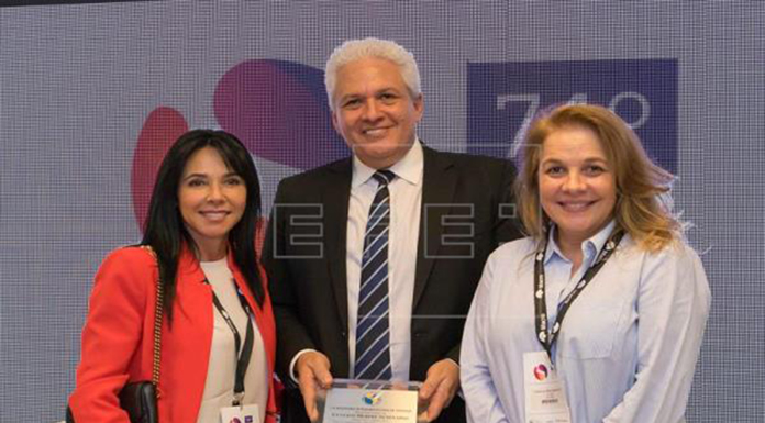 SIP celebrará sus reuniones de 2019 en Cartagena y Miami